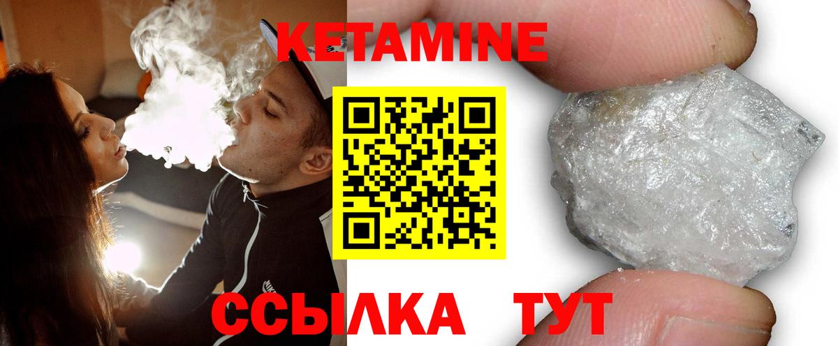 Марихуана Кувандык