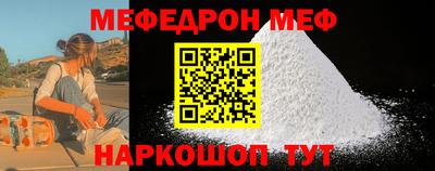ALPHA PVP Комсомольск-на-Амуре