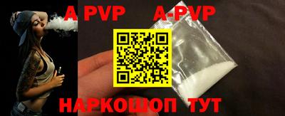 тгк Кимры