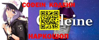 тгк Кимры