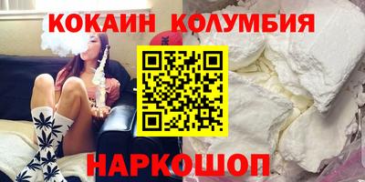 тгк Кимры