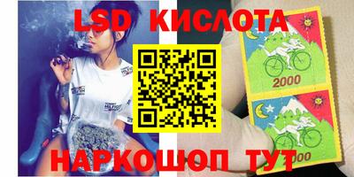 первитин Кингисепп
