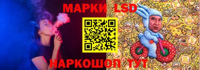 скорость Кинель