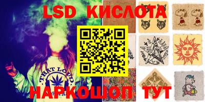 скорость Кинель