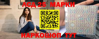 первитин Кингисепп