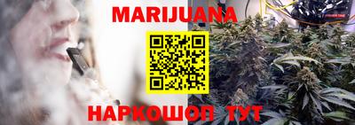 прущие крисы Коммунар