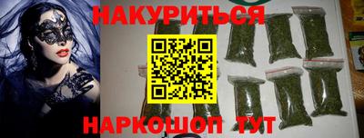 соль ск Конаково