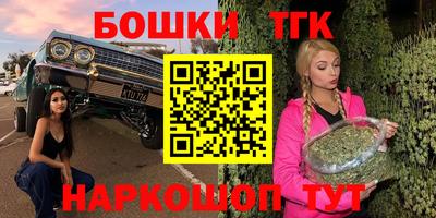 скорость Кинель