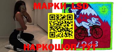 скорость Кинель