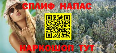 скорость Кинель