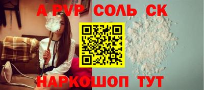 скорость Кинель