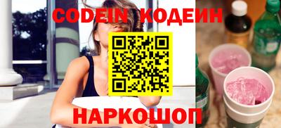 тгк Кимры