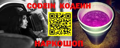 скорость Кинель