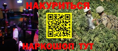 тгк Кимры