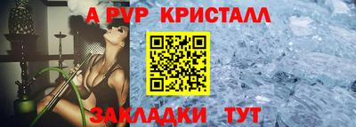 скорость Кинель