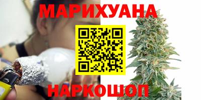 тгк Кимры