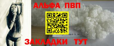 скорость Кинель