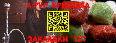 тгк Кимры