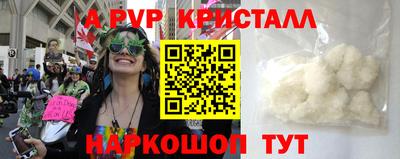 скорость Кинель