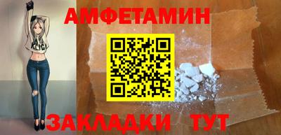 скорость Кинель