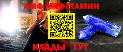 тгк Кимры