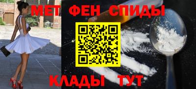 скорость Кинель