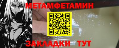 тгк Кимры