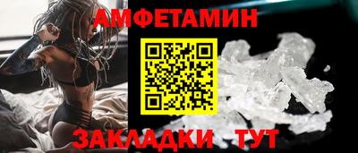тгк Кимры