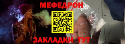 первитин Кингисепп