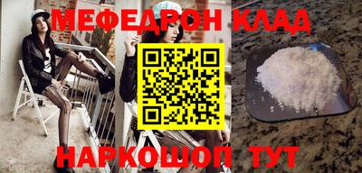 тгк Кимры