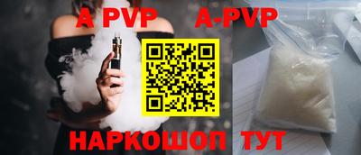 скорость Кинель