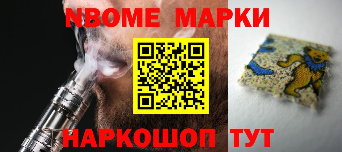 Лсд 25 экстази кислота  Вход с VPN  ЛСД экстази ecstasy  LSD-25 экстази  Кувандык 