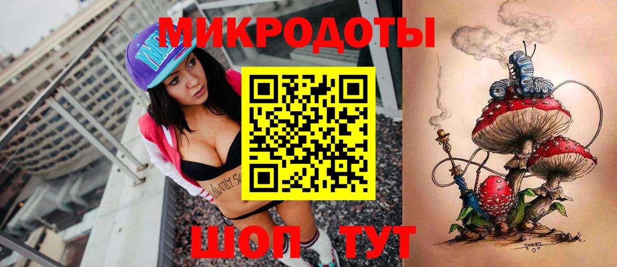 Как найти закладки?  Кувандык  Бошки Шишки  Мефедрон   Вход с VPN  Мефедрон  Вейп ТГК 
